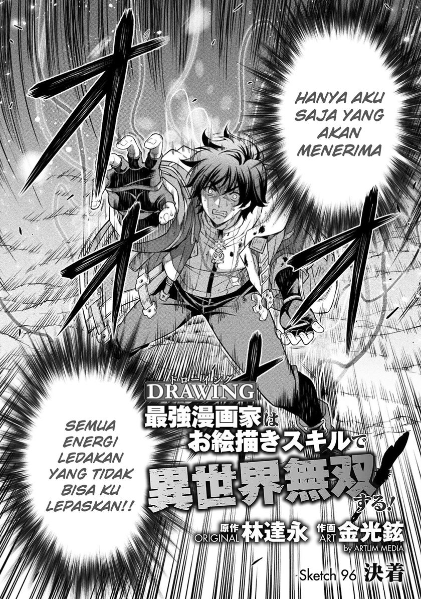 Drawing: Saikyou Mangaka wa Oekaki Skill de Isekai Musou Suru! chapter 96